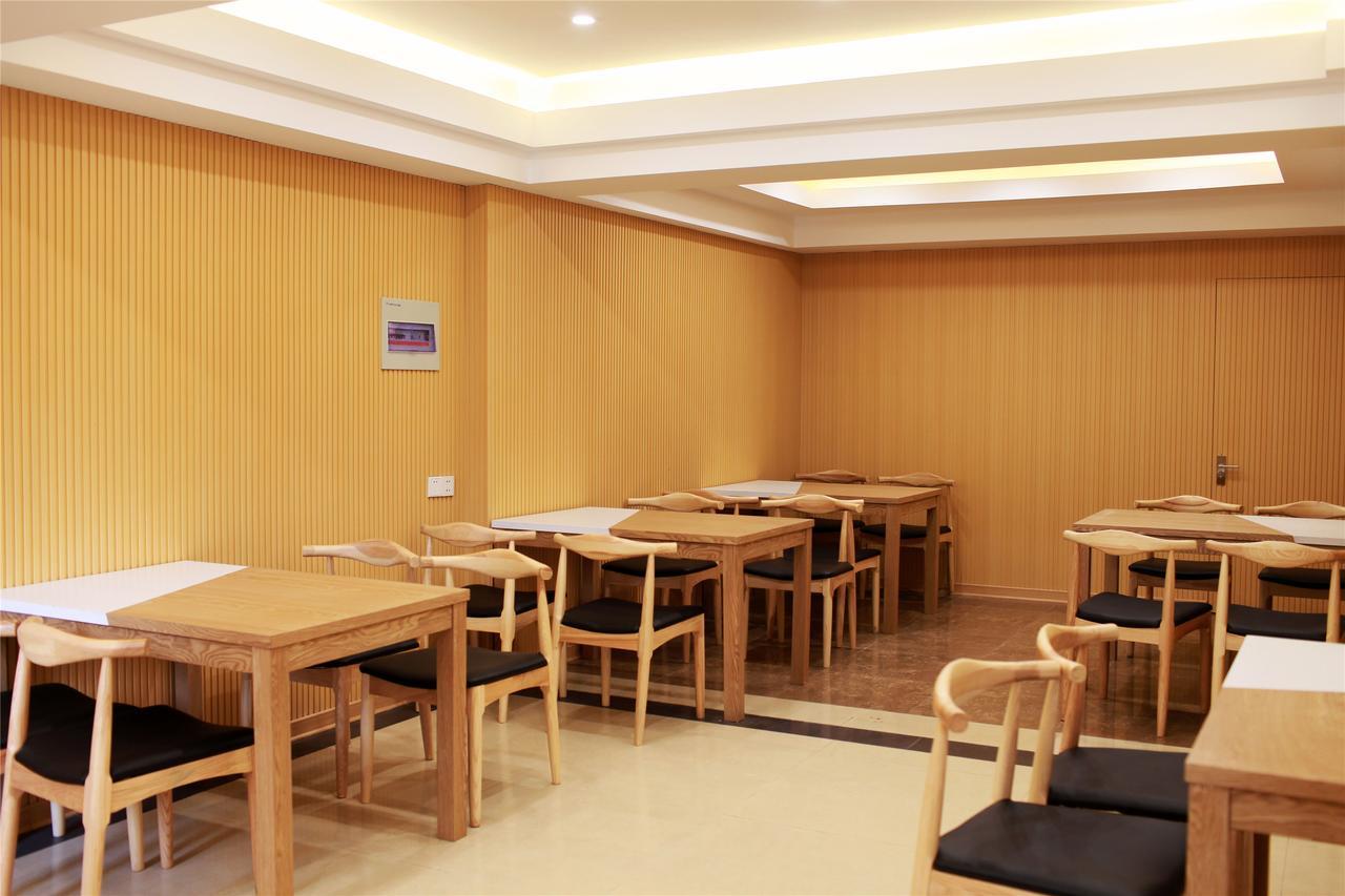 Greentree Inn Zhejiang Hangzhou Tonglu Yaolin Road Xiahang Road Business Hotel Exterior foto